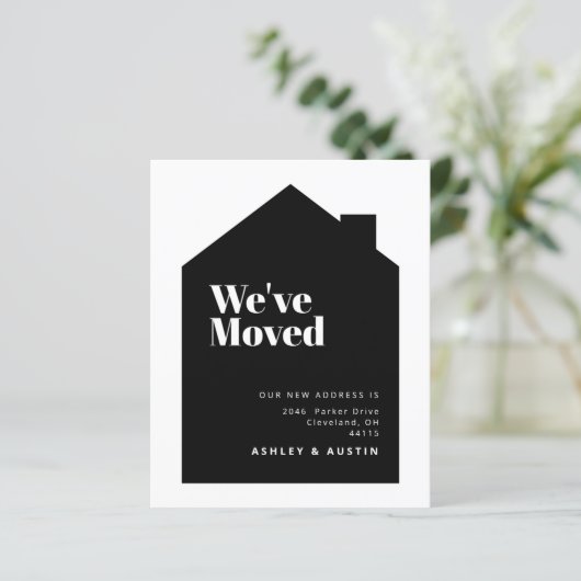 バジェットミニマル引っ越しましたニューホーム (スタンド正面)