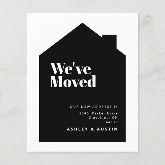 バジェットミニマル引っ越しましたニューホーム (正面)