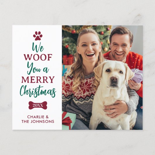 バジェットメリークリスマスかわいいペット犬の写真の休日 (正面)