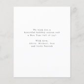 バジェットメリークリスマスフォトエレガントホリデーカード (裏面)