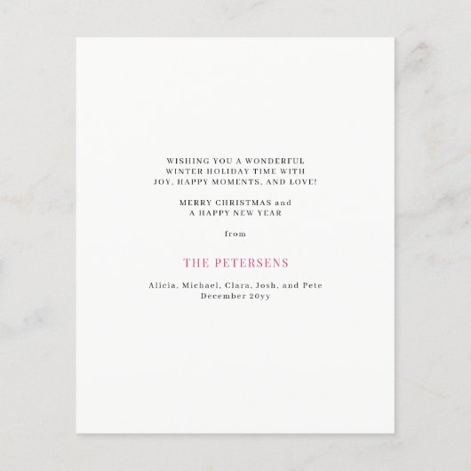 バジェットメリークリスマスフォトホリデーカード (裏面)