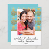 バジェットメレカリキマカクリスマスフォトカード (正面/裏面)