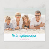 バジェットメレカリキマカクリスマスホリデーフォト (正面)