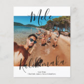 バジェットメレカリキマカパーソナライズされたクリスマス (正面)