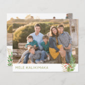 バジェットメレカリキ葉マカホリデー3フォトカード (正面/裏面)