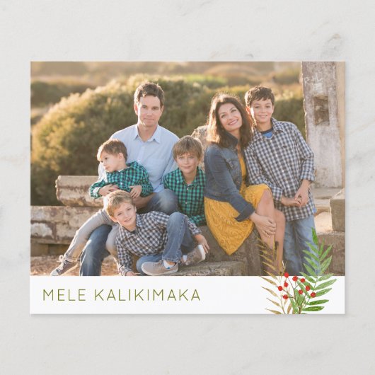 バジェットメレカリキ葉マカホリデー3フォトカード (正面)