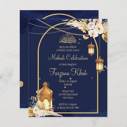 バジェットメーンディ招待状アラビアンランタンゴールデンアーチ (正面/裏面)