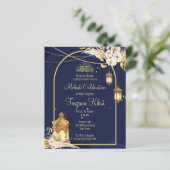 バジェットメーンディ招待状アラビアンランタンゴールデンアーチ (スタンド正面)