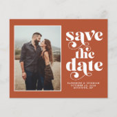 バジェットモダンアーストーン写真の保存日付 (正面)