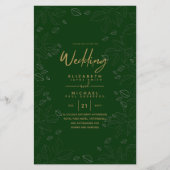 バジェットモダンガーデン葉ウェディングA9 (正面)