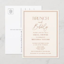 バジェットモダンテラコッタブライダルシャワー インビテーションポストカード