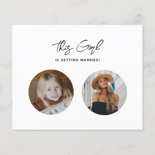 バジェットモダンフォトブライダルシャワー招待 (正面)