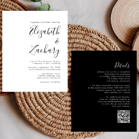 バジェットモダンブラックおよびホワイトQRコー結婚ド