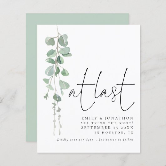 バジェットモダンユーカリが遂に日付を保存 (正面/裏面)