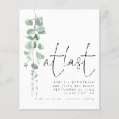 バジェットモダンユーカリが遂に日付を保存 (正面)