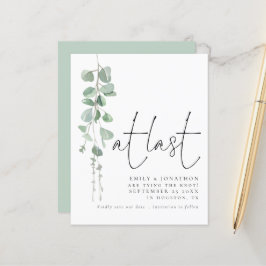 バジェットモダンユーカリが遂に日付を保存