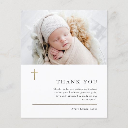 バジェットモダン写真ミニマルバプテスマサンキューカード (正面)
