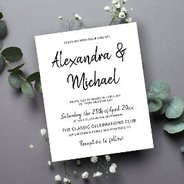 バジェットモダン白黒結婚式招待状