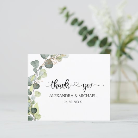 バジェットユーカリエレガントグリーンリー (スタンド正面)