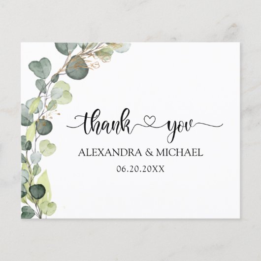 バジェットユーカリエレガントグリーンリー (正面)