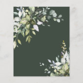 バジェットユーカリフローラベビーシャワー招待状 (裏面)