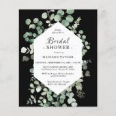 バジェットユーカリブライダルシャワーブラック招待状 (正面)