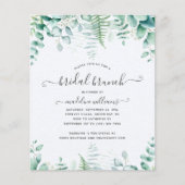 バジェットユーカリプスグリーンリーブランチブライダルブランチ (正面)