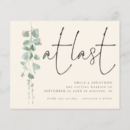 バジェットユーカリプタスアイボリー最後に日付を保存