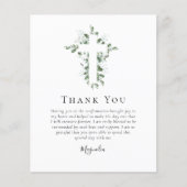 バジェットユーカリプタスクロス |ご確認ありがとうございます (正面)