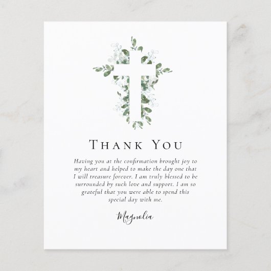 バジェットユーカリプタスクロス |ご確認ありがとうございます (正面)