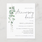 バジェットユーカリプタススクリプトアニバーサリーディナー招待状 (正面)