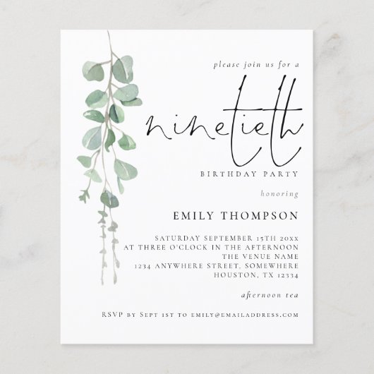 バジェットユーカリプタススクリプト90th誕生日招待状 (正面)