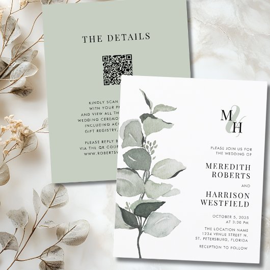 バジェットユーカリプツモノグラム結婚式招待状