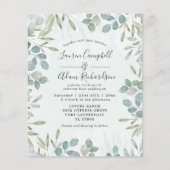 バジェットユーカリプトゥスウォーターカラー結婚式招待状 (正面)