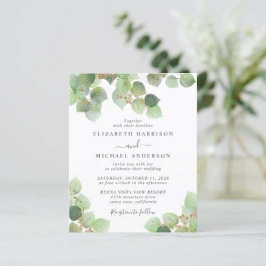 バジェットユーカリプトゥスウォーターカラー結婚式招待状 (スタンド正面)