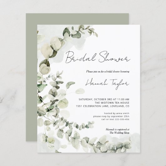 バジェットユーカリプトゥスエレガントブライダルシャワー招待状 (正面/裏面)