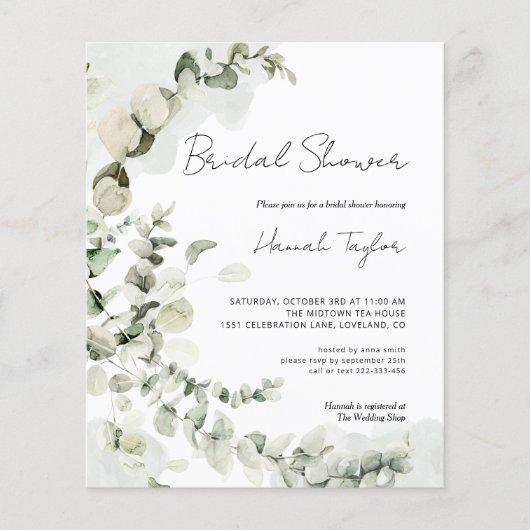 バジェットユーカリプトゥスエレガントブライダルシャワー招待状 (正面)