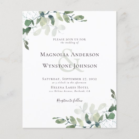 バジェットユーカリプトゥスオールインワン結婚式招待状 (正面)