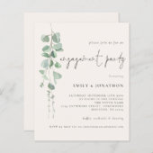 バジェットユーカリプトゥスクリーム婚約パーティ招待状 (正面/裏面)