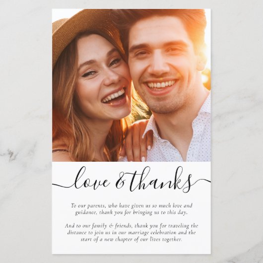 バジェットユーカリプトゥスグリーンリー結婚式 プログラム (裏面)