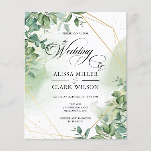 バジェットユーカリプトゥスグリーンリー金ゴールド結婚式招待状 (正面)