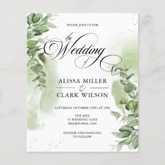 バジェットユーカリプトゥスグリーンリー金ゴールド結婚式招待状 (正面)