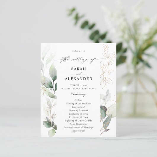 バジェットユーカリプトゥスグロー金ゴールド結婚式 プログラム (スタンド正面)