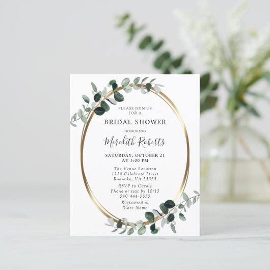 バジェットユーカリプトゥスゴールドフォイルブライダルシャワー招待状 (スタンド正面)