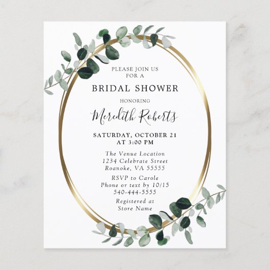 バジェットユーカリプトゥスゴールドフォイルブライダルシャワー招待状 (正面)