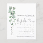 バジェットユーカリプトゥスフューチャーミセスブライダルシャワー招待状 (正面)