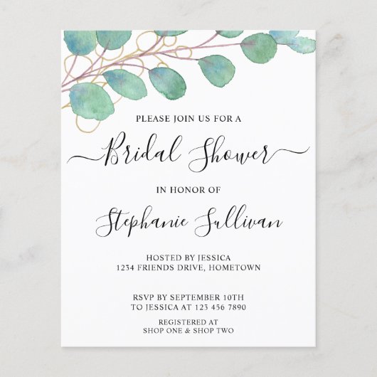 バジェットユーカリプトゥスブライダルシャワー招待 (正面)