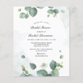 バジェットユーカリプトゥスブライダルシャワー招待 (正面)