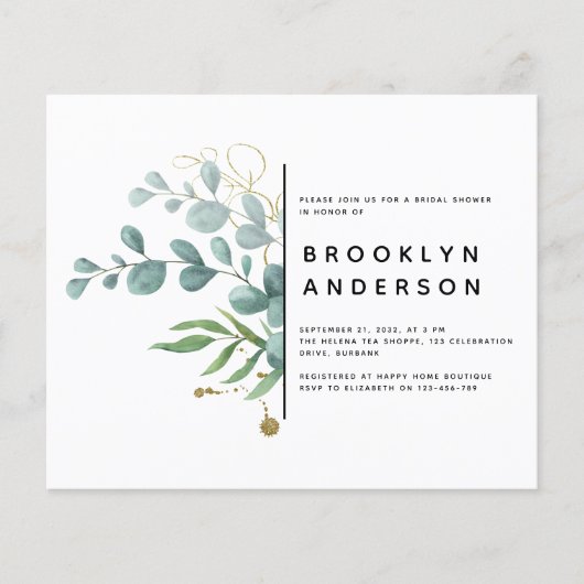 バジェットユーカリプトゥスブライダルシャワー招待 (正面)