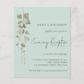 バジェットユーカリプトゥスミントウェディングレセプション招待状 (正面)